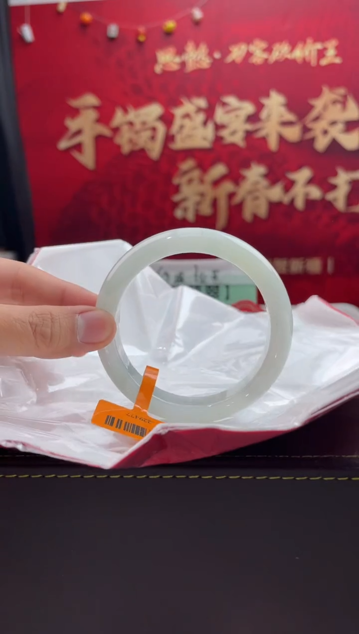 【闪购商品】翡翠手镯未镶嵌3翡翠手镯