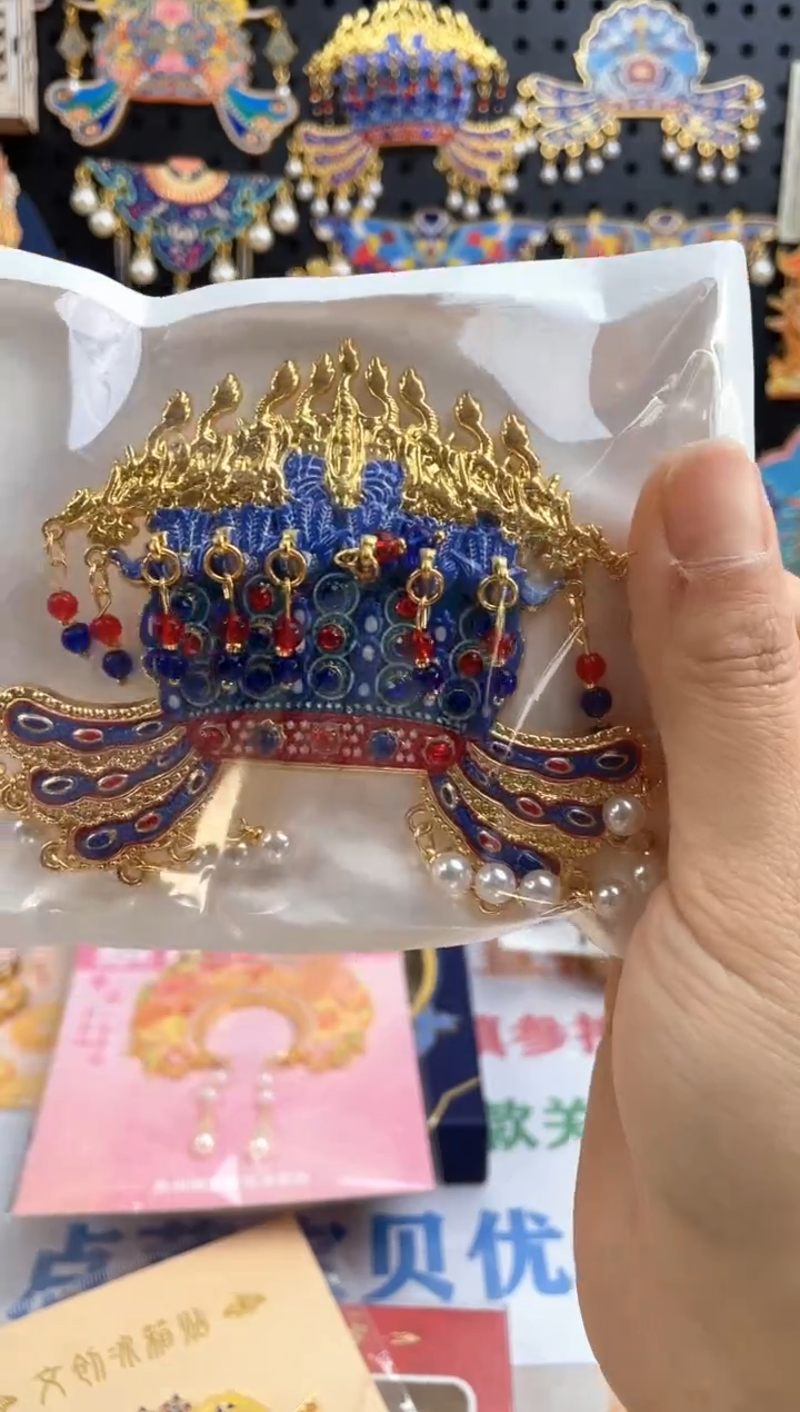 乌***.单品过款两单包邮