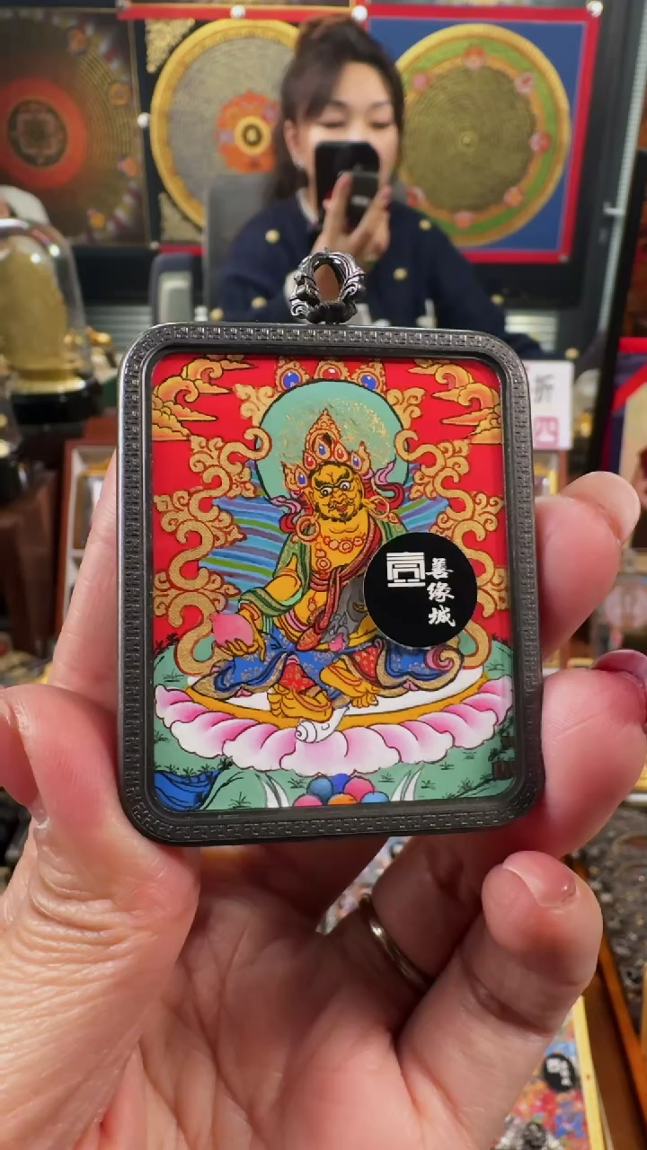 【闪购商品】吊坠壹善缘城手绘唐卡黄c年终大促