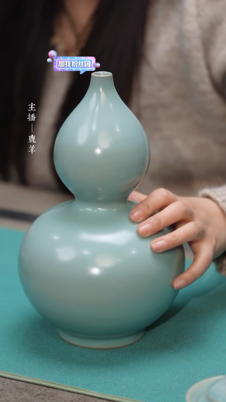 【闪购商品】大号葫芦瓶（微瑕简包）-羊