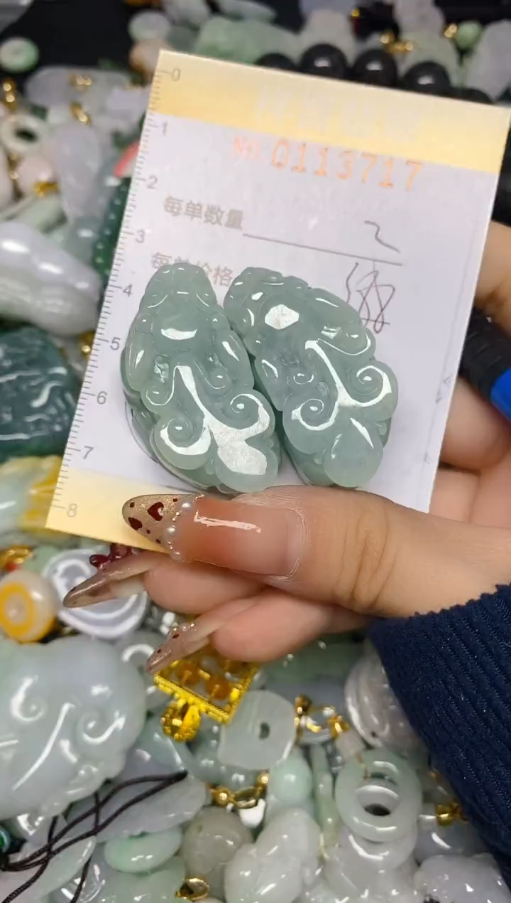 【闪购商品】翡翠颈饰未镶嵌闪购0113717