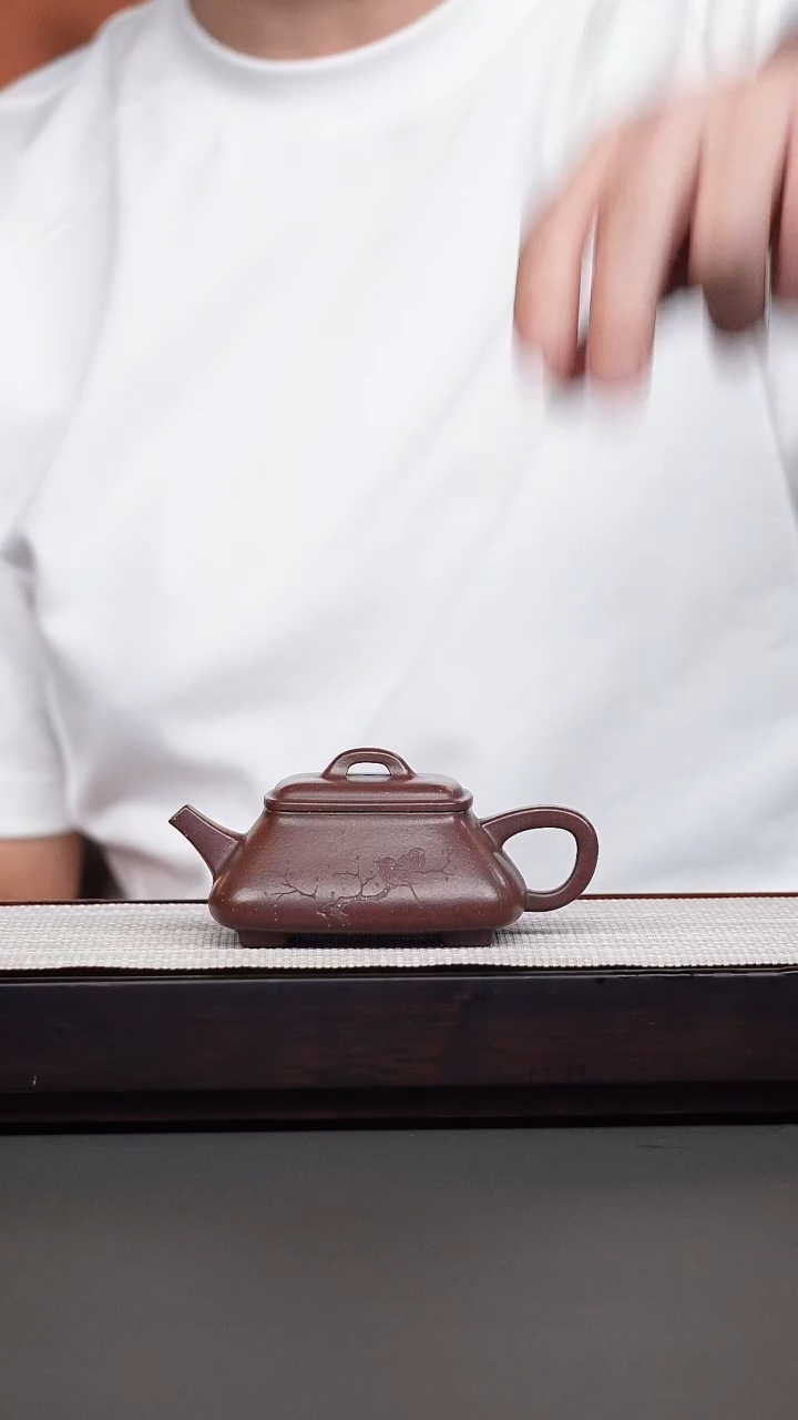 茶壶紫砂马健·紫泥刻绘四方石瓢