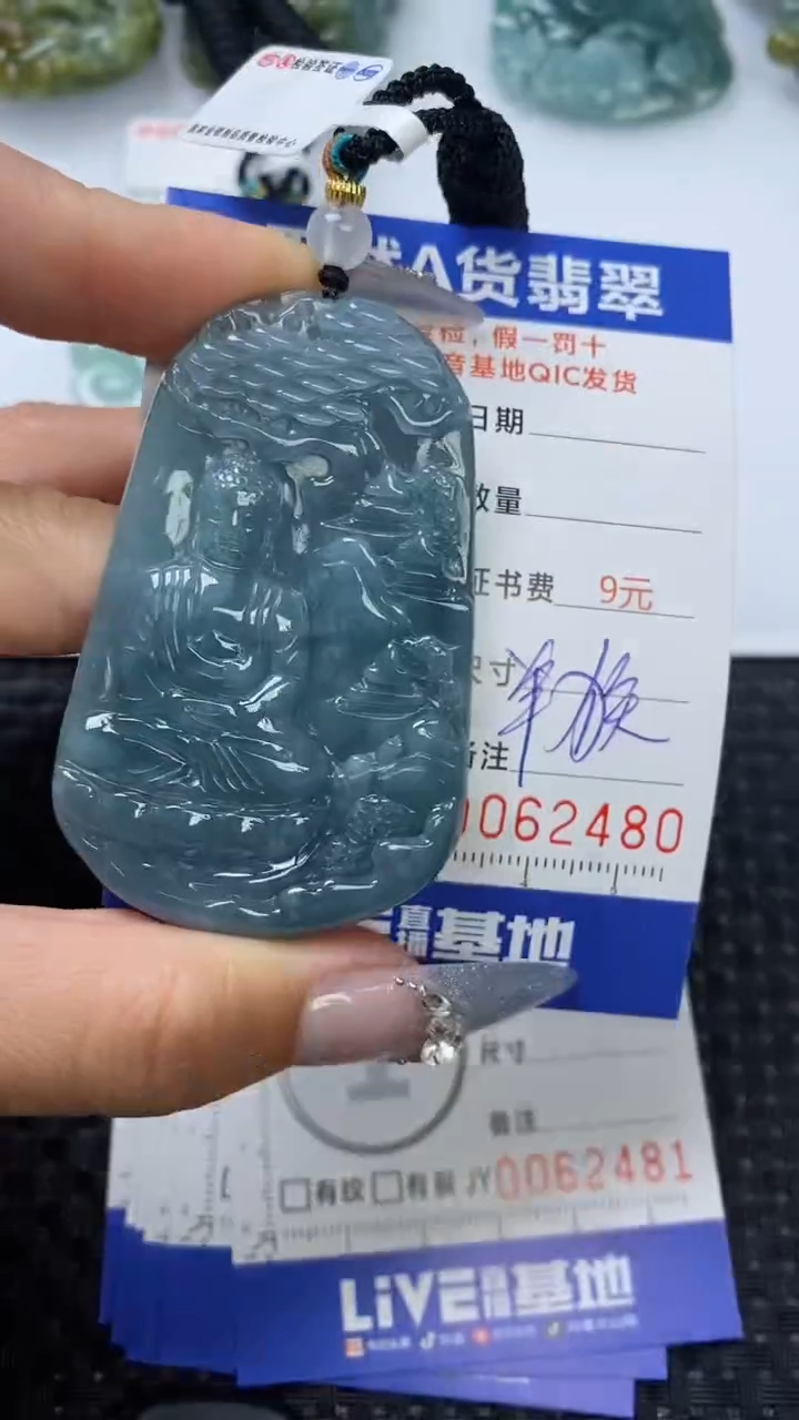 【闪购商品】翡翠颈饰未镶嵌11111111111111111