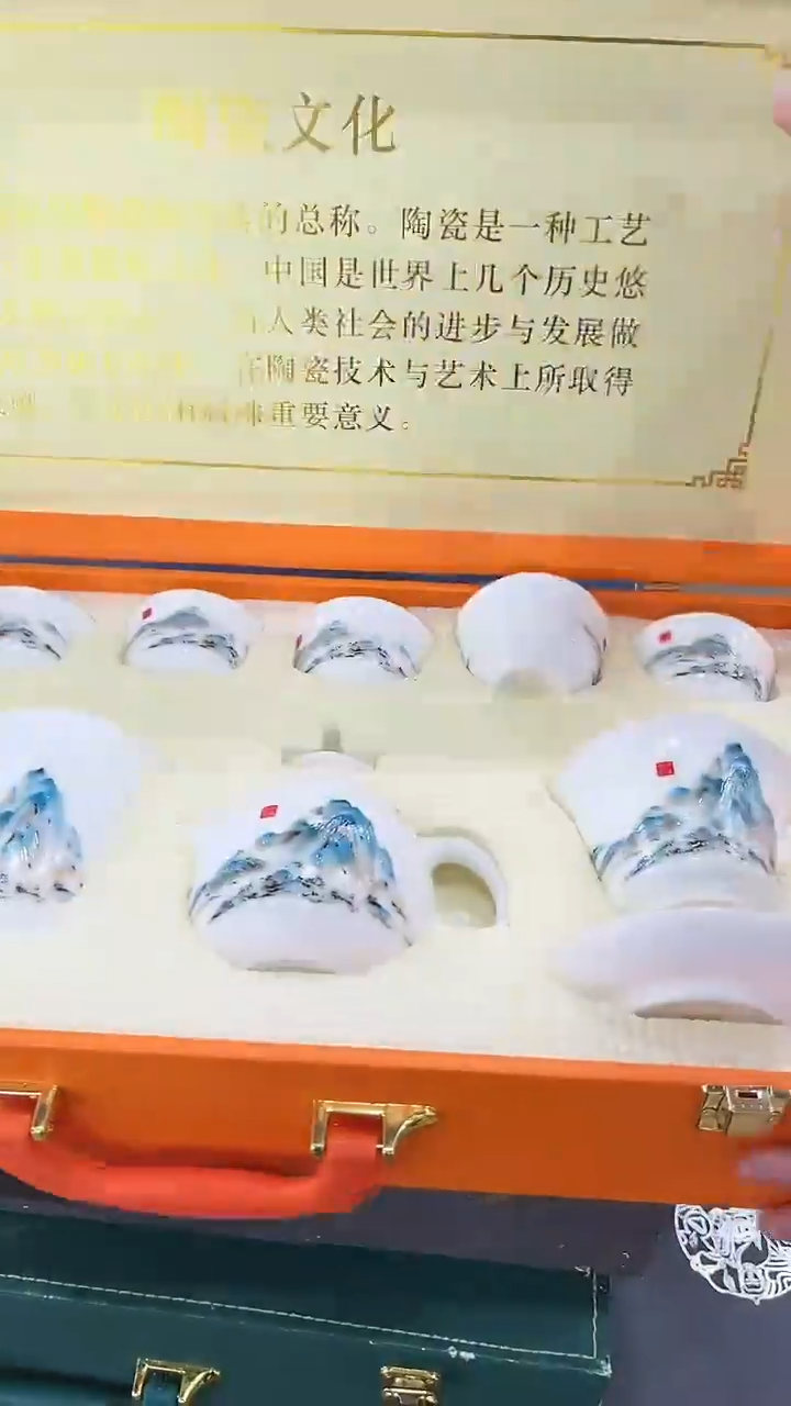 【闪购商品】岩传茶具岩传茶具@