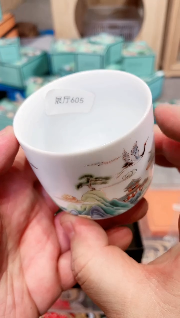 【闪购商品】 【闪购商品】 【闪购商品】605