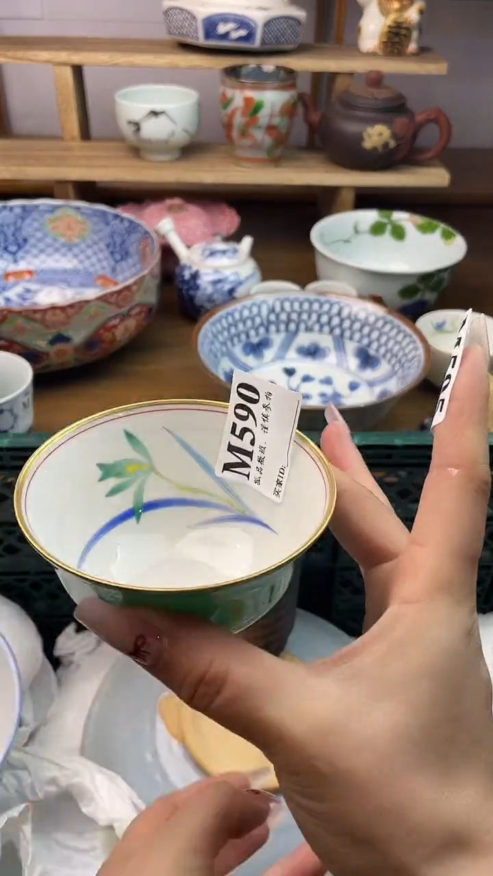 瓷片荷*                  