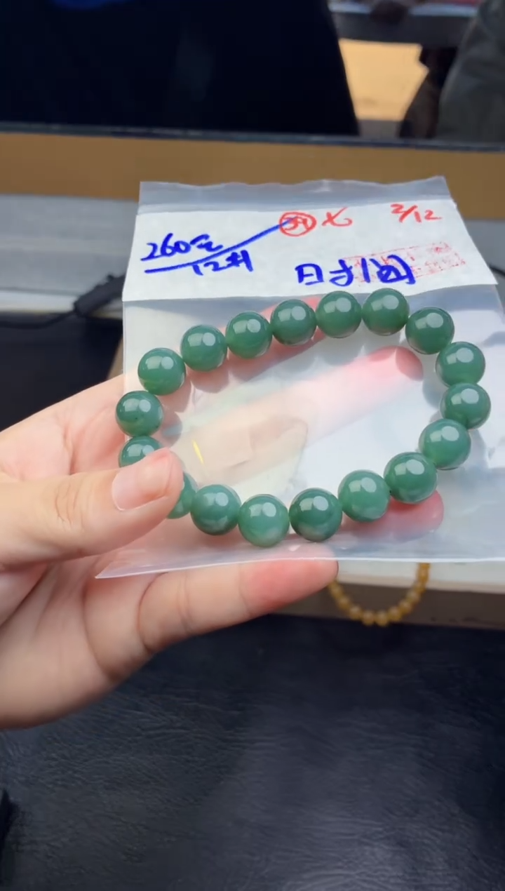 未镶嵌定制翡翠时****?毛货需精细抛光多样性拍一发一+39