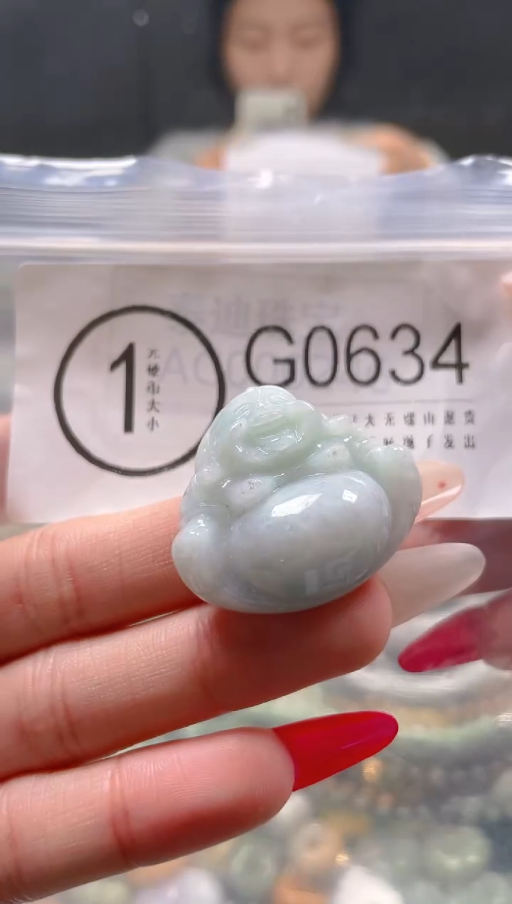 【闪购商品】翡翠颈饰未镶嵌/G/翡翠A货一图一物