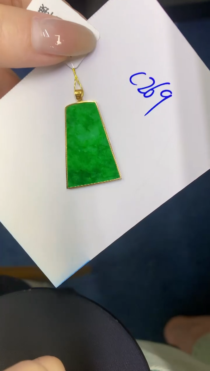 翡翠18K金镶嵌颈饰缅甸天然翡翠A货