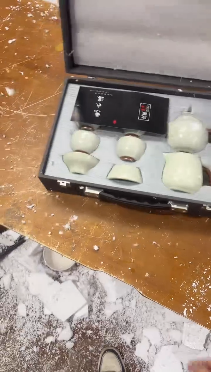 【闪购商品】其他其他其他其他其他