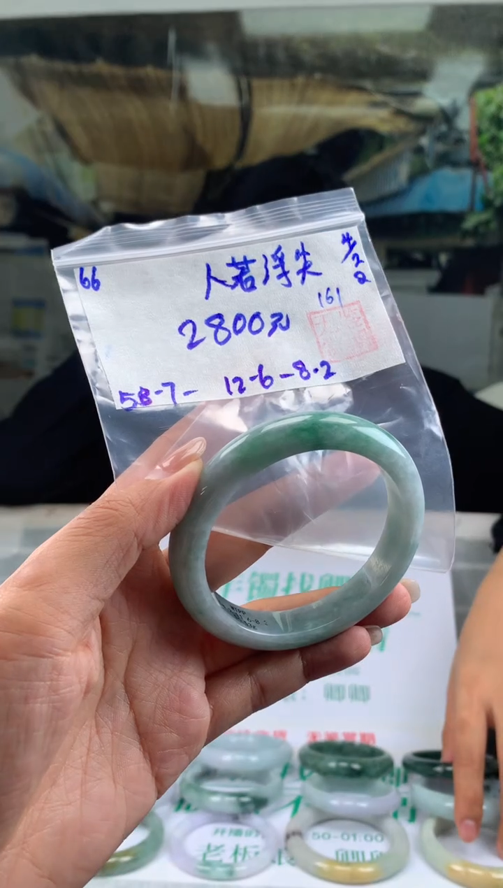 【闪购商品】翡翠手镯未镶嵌翡翠手镯 下单联系小耳机#66