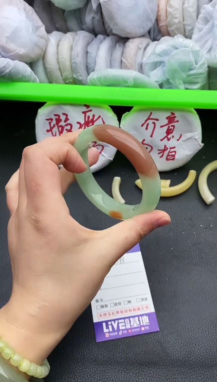 未镶嵌手镯石英质玉瑕疵188+57/58