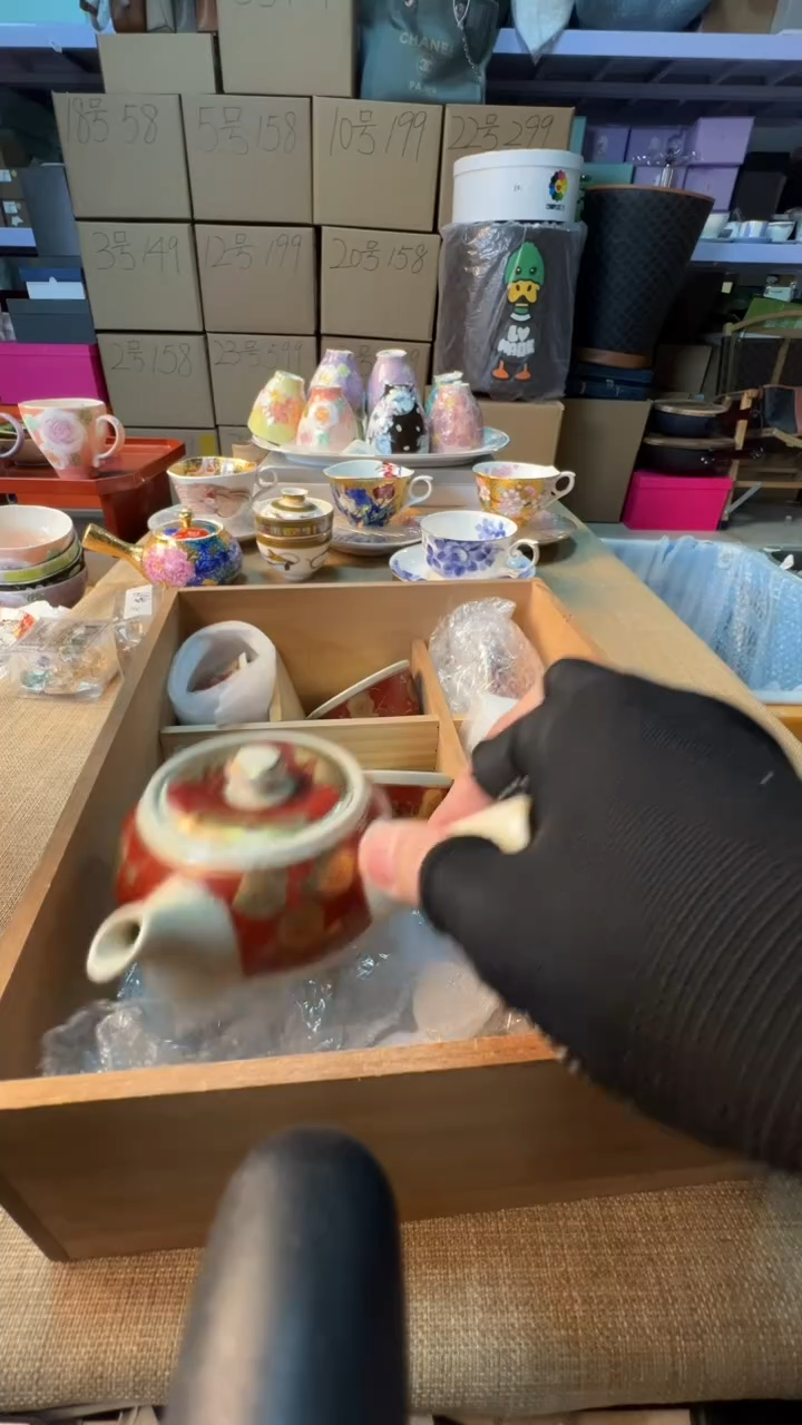 【闪购商品】瓷片启航瓷器精选