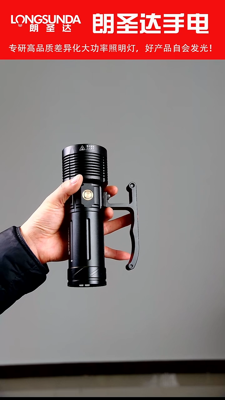 46950单筒 NBT160灯珠 低于出厂价格 不退不换 懂的秒