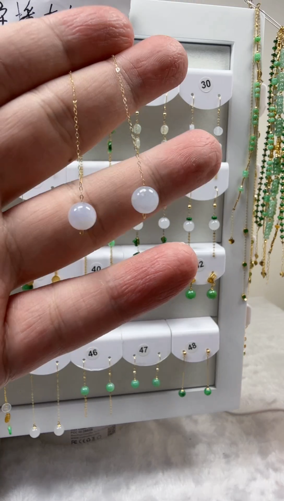 18K金镶嵌翡翠耳饰缅甸天然A货翡翠