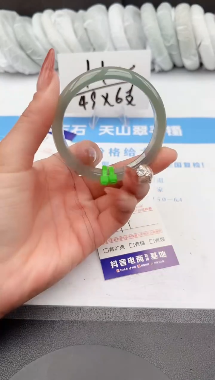 【闪购商品】石英质玉手镯未镶嵌j220-M55
