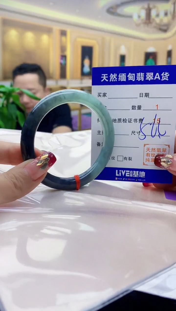 【闪购商品】翡翠手镯未镶嵌     H94-56