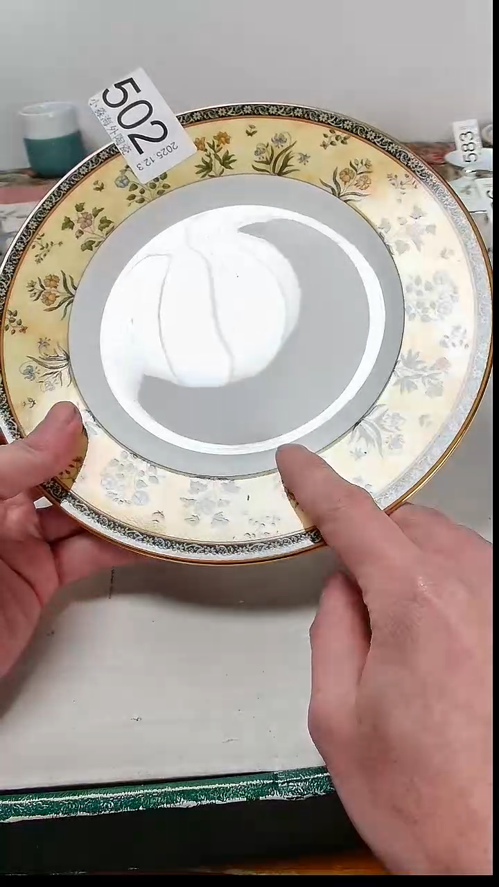 瓷片小淼海外陶瓷工艺品