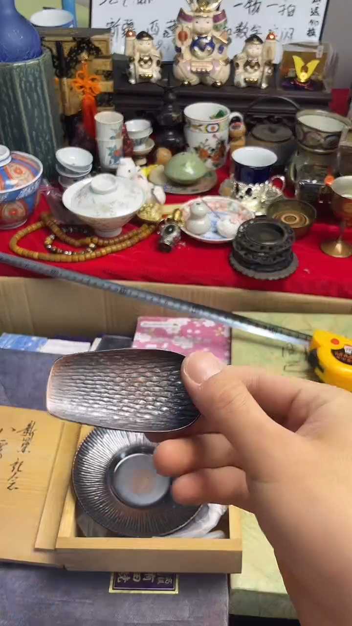 其他陶江**隅上乘瓷瓷瓷瓷836