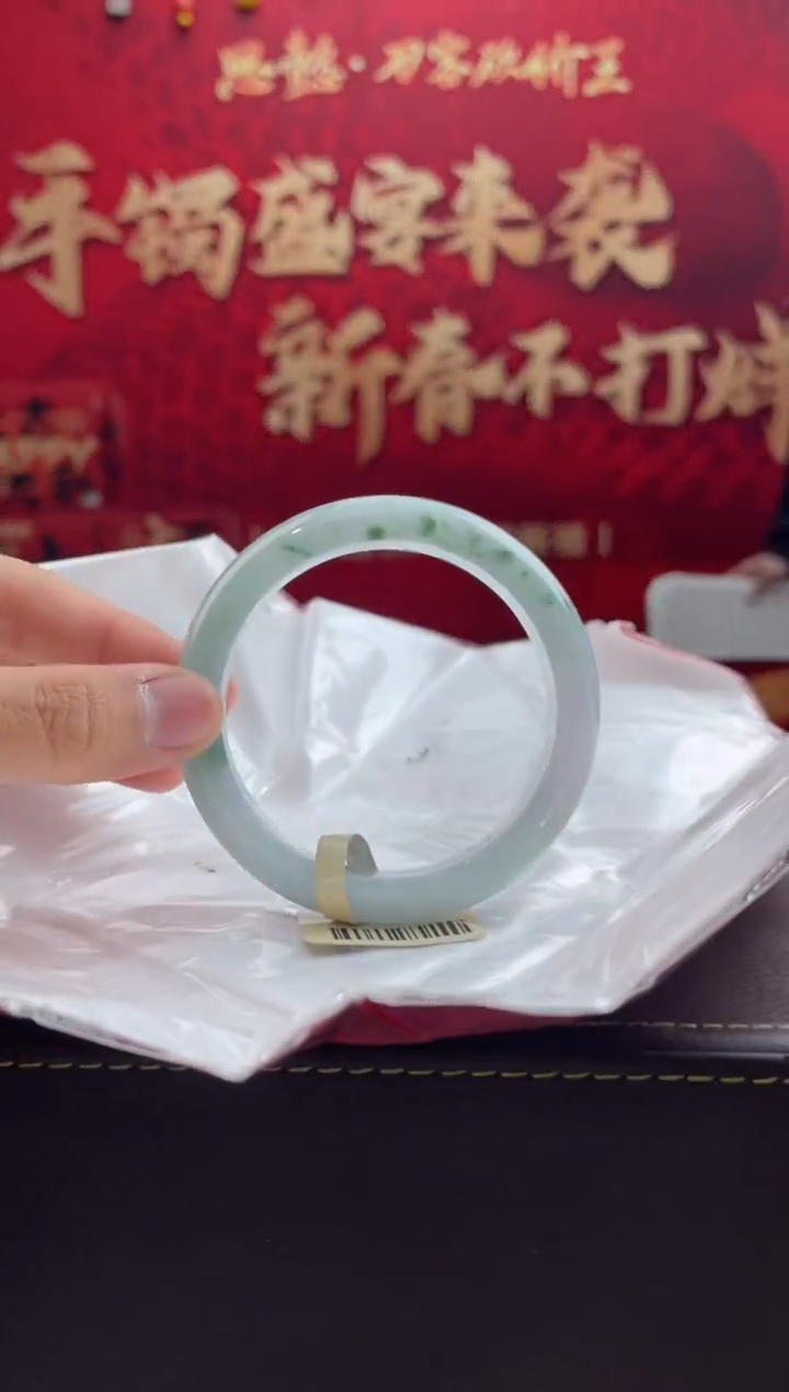 【闪购商品】翡翠手镯未镶嵌19翡翠手镯