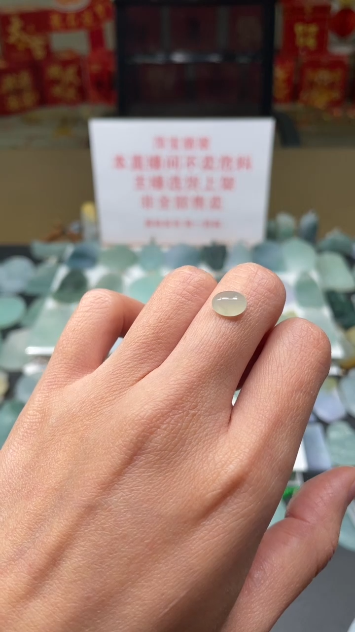 【闪购商品】定制翡翠未镶嵌|毛货其它+0