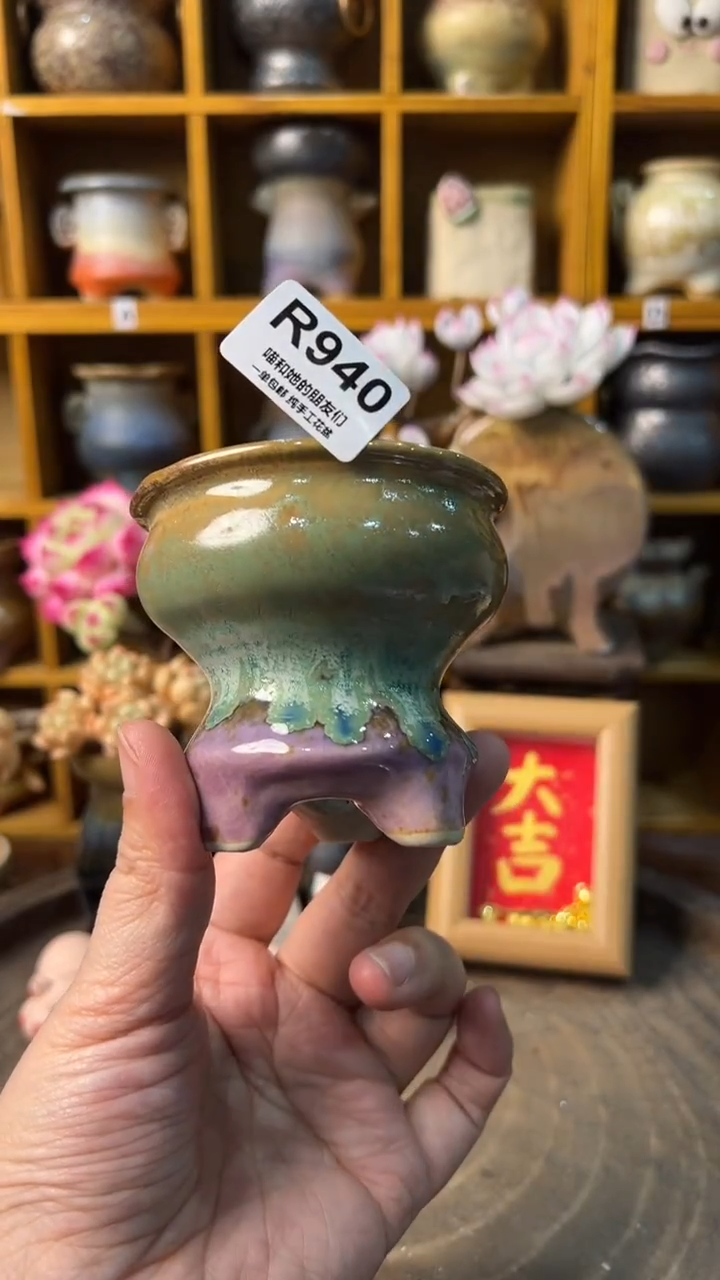 940 内口6【多肉花盆多肉盆】