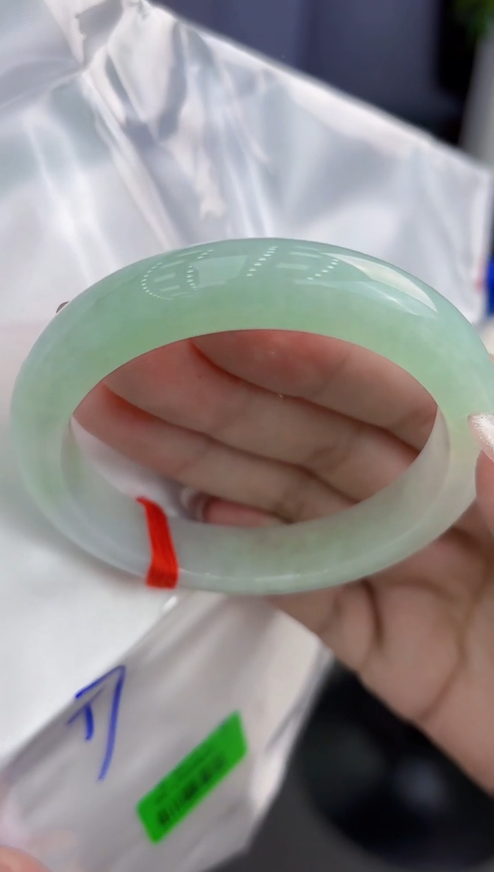 【闪购商品】翡翠手镯未镶嵌翡翠手镯