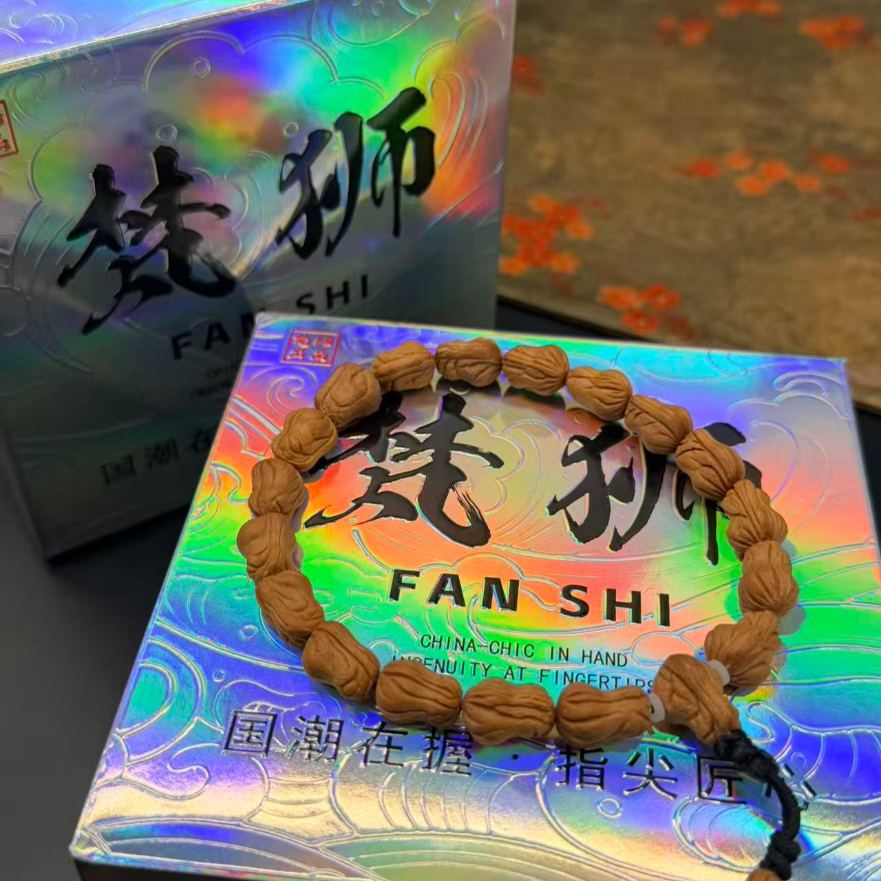 手链 【梵狮】葫芦桃核手串精工葫芦纹理手串 国潮礼盒装把玩念珠