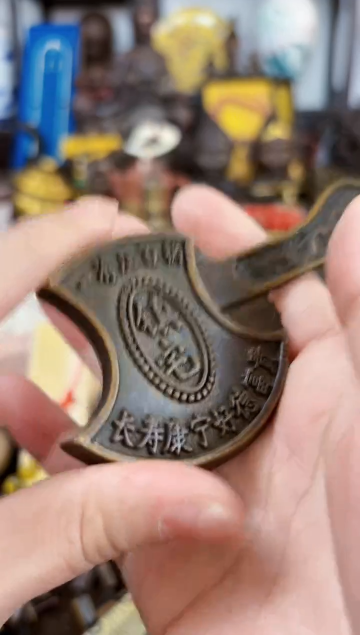 【闪购商品】【闪购商品闪购商品】