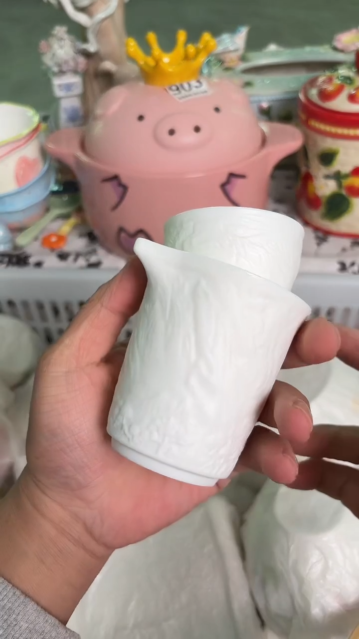 瓷片039默认微瑕15包邮库存1件