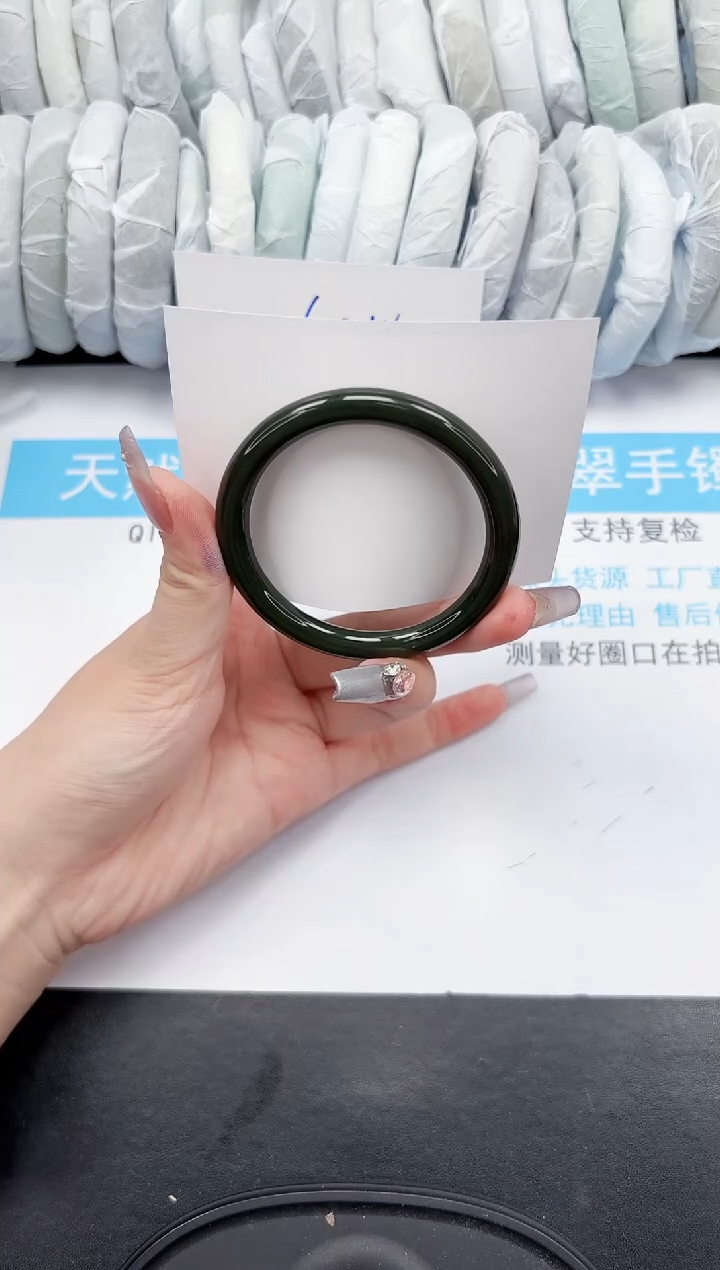 【闪购商品】和田玉手镯未镶嵌580-54