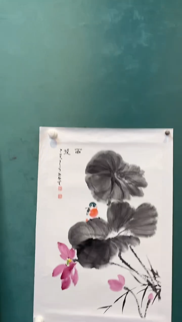 书法老师作品分享