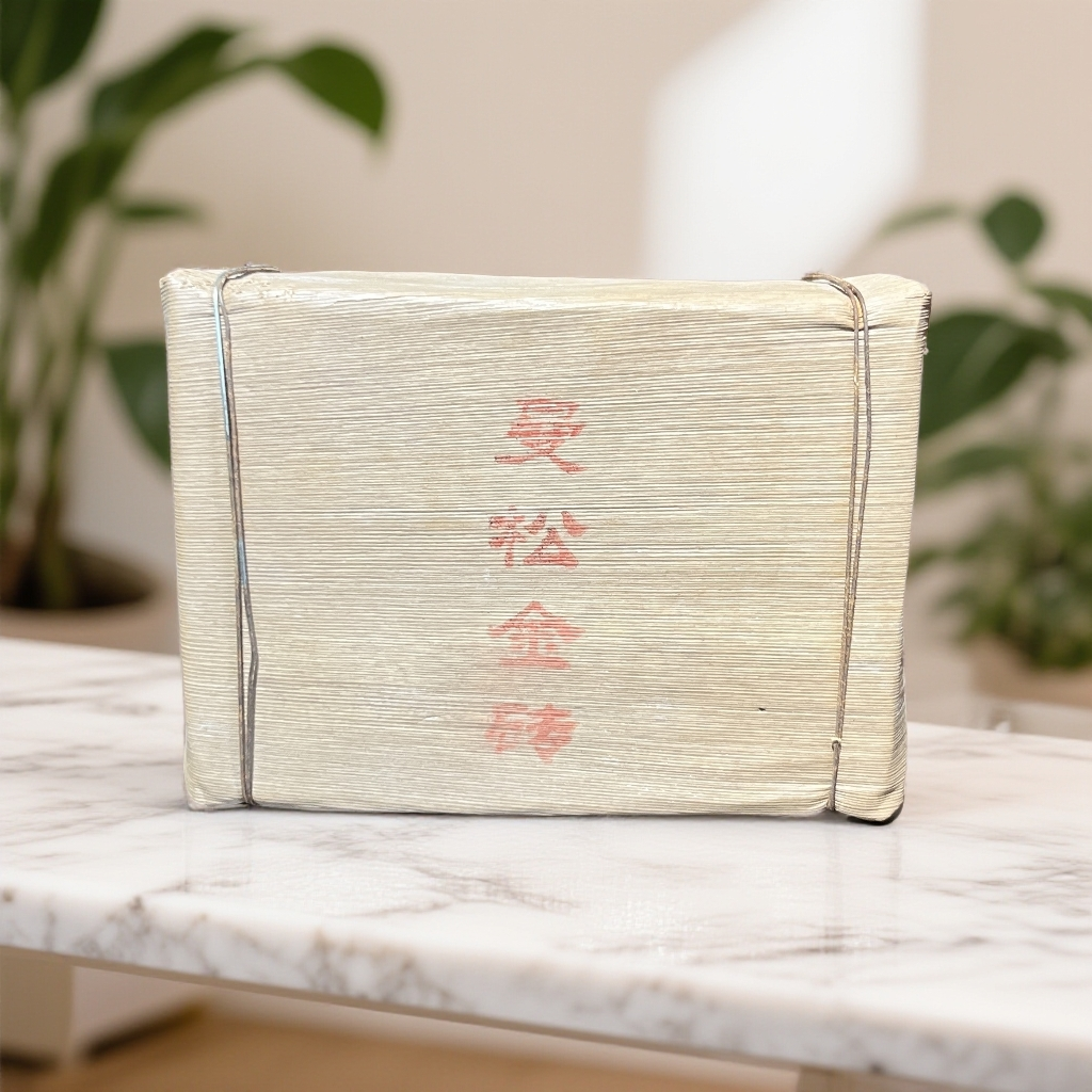 【茶姐严选】曼松金砖 普洱熟茶 500g（拍1发1捆+100g小砖）