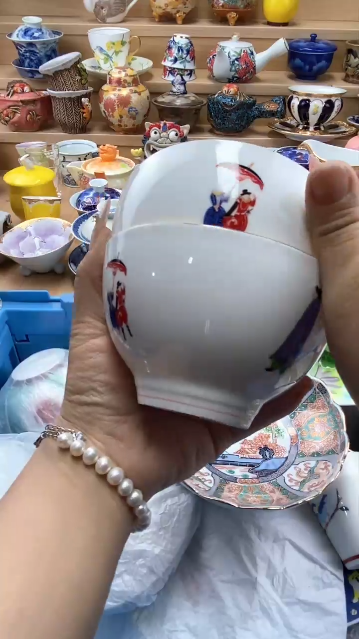【闪购商品】【闪购商品】【闪购商品】