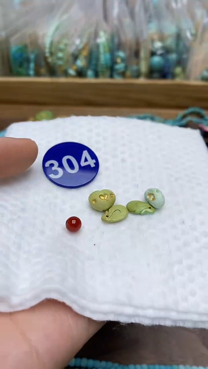 【闪购商品】玛瑙/玉髓珠子未镶嵌304