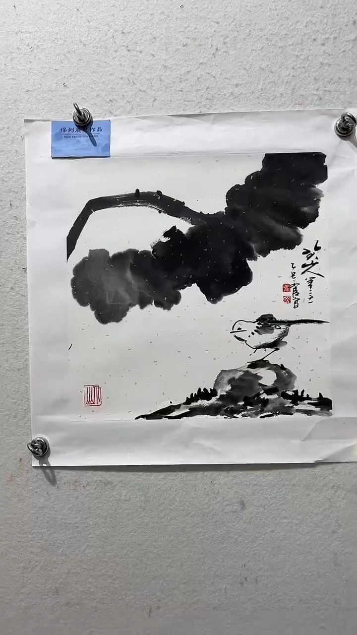 国画张文臣国画作品14