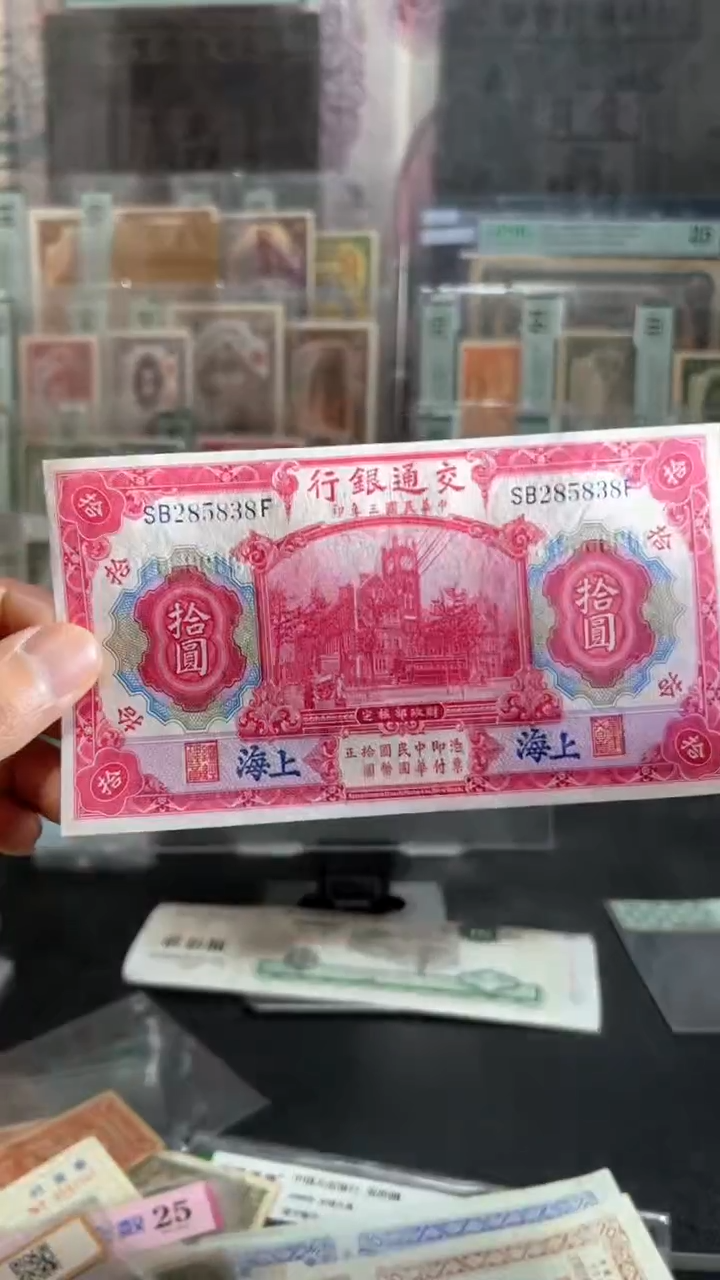 【闪购商品】纸小马家直播间包邮福利！！！！