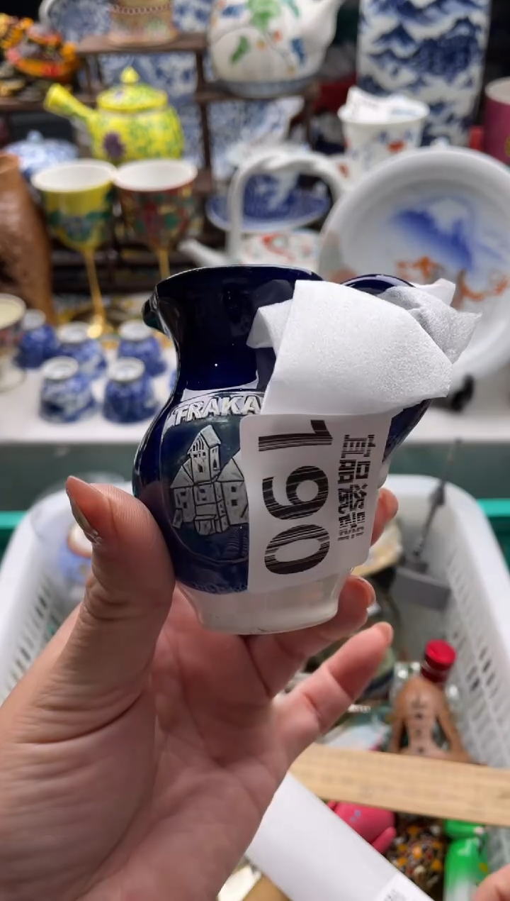 【闪购商品】瓷片宜品陶瓷感谢支持