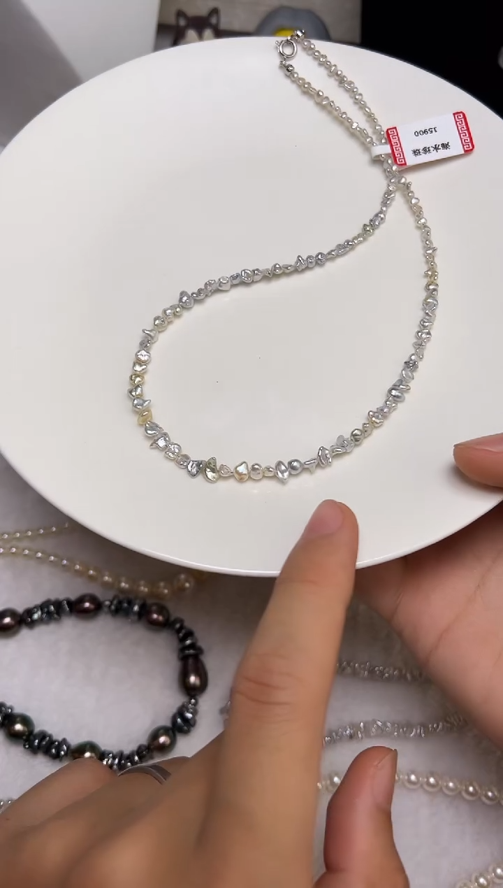 颈饰未镶嵌海水珍珠珍珠