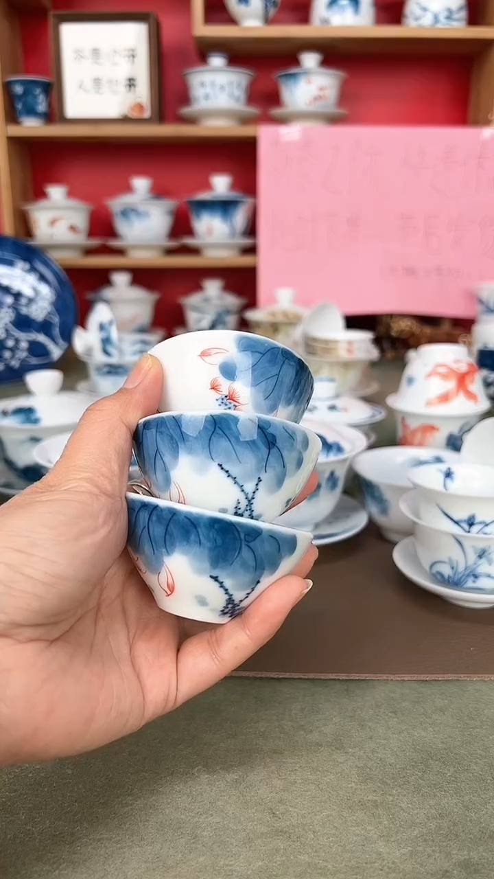【闪购商品】线条莲新斗笠杯45ML顺单包邮*3