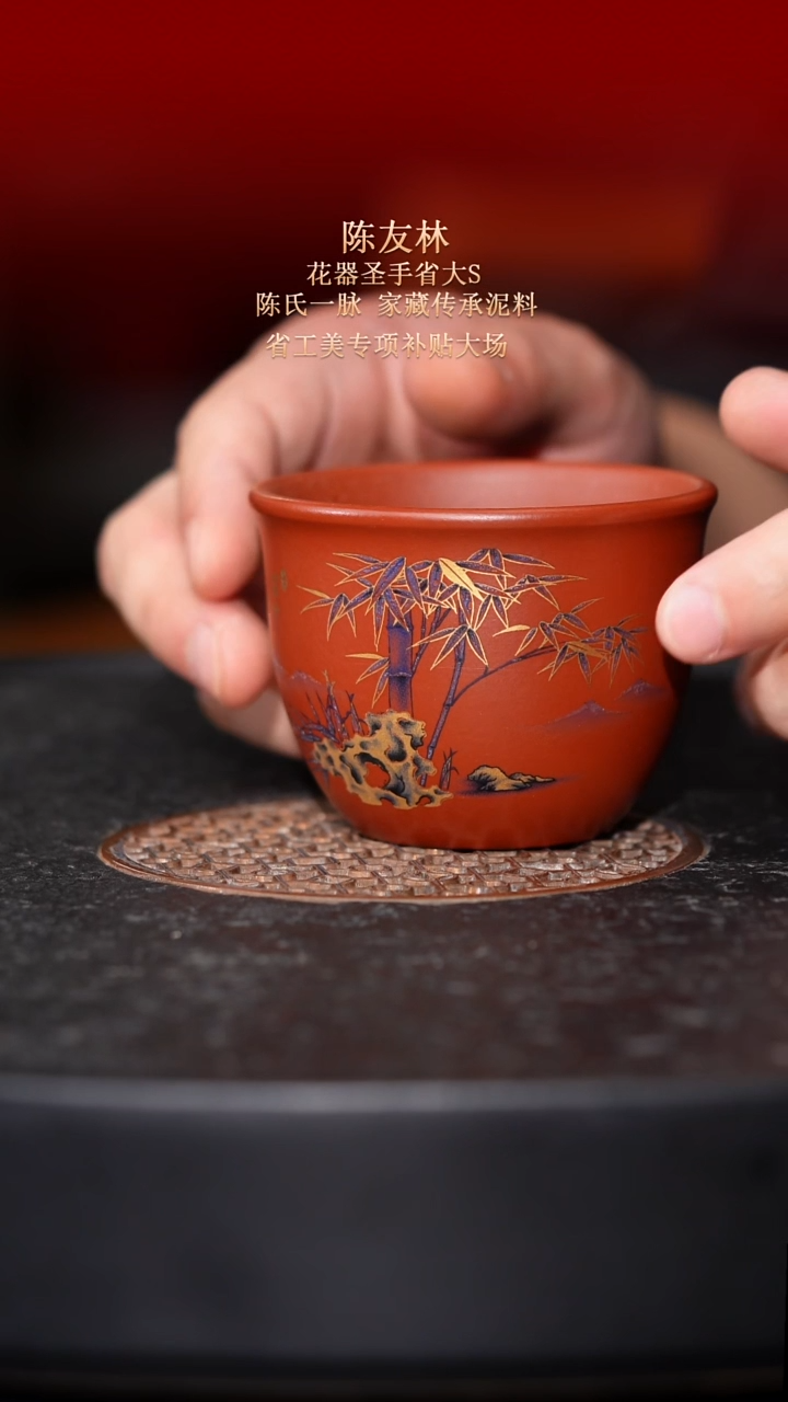 茶杯紫砂东坡紫砂甄选-杯
