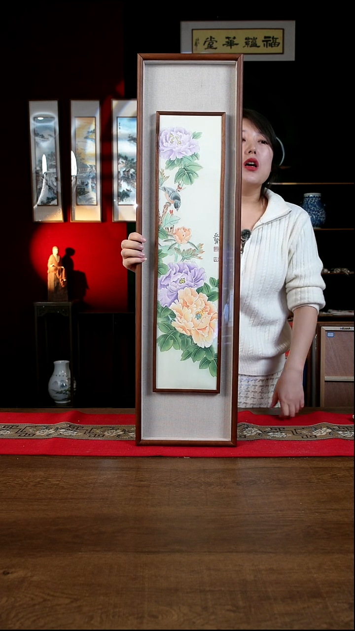 书法25*90画框工笔牡丹 郭