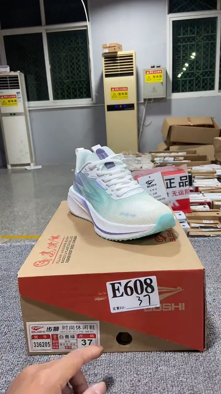 皮革正品  库存休闲鞋37