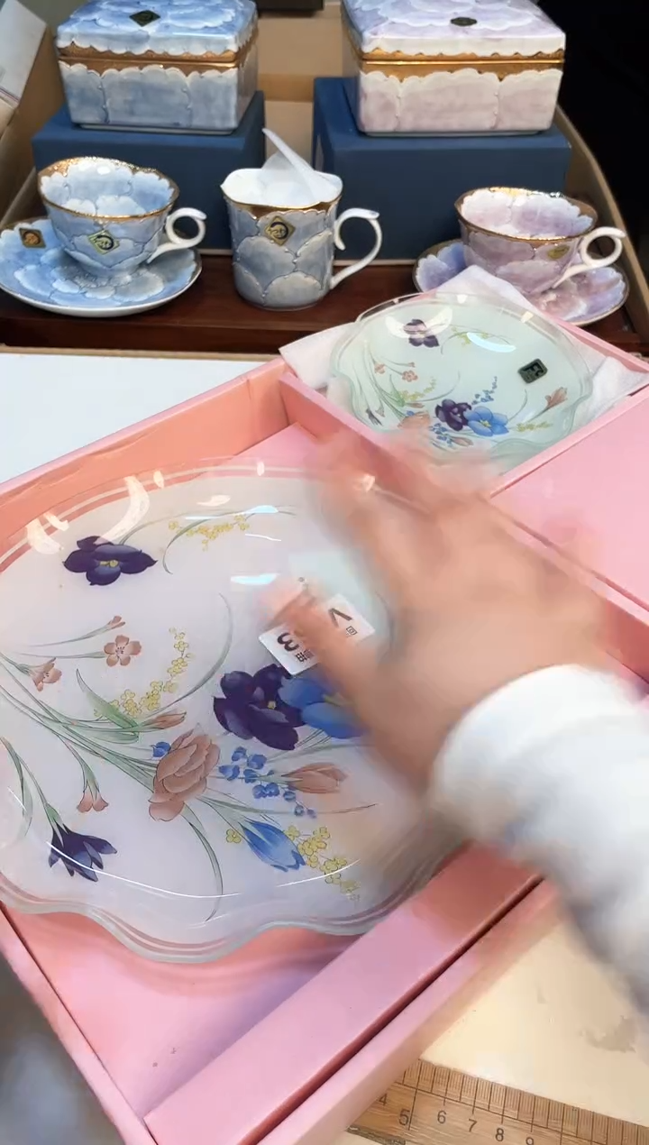 【闪购商品】3213213213213321