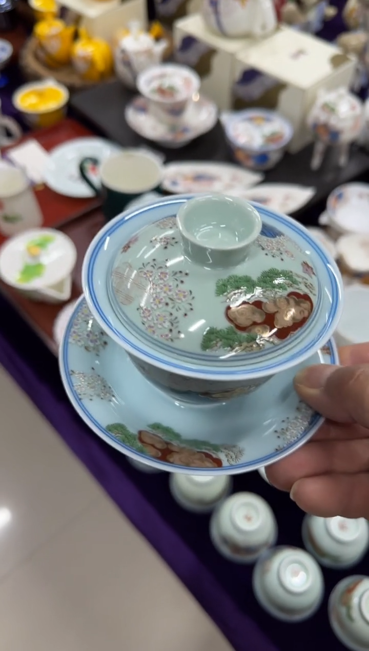 【闪购商品】000000000000000