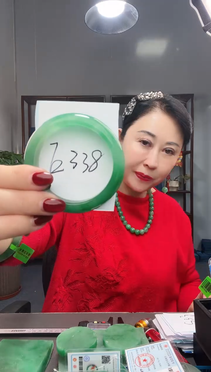 【闪购商品】石英质玉手镯未镶嵌非洲翠