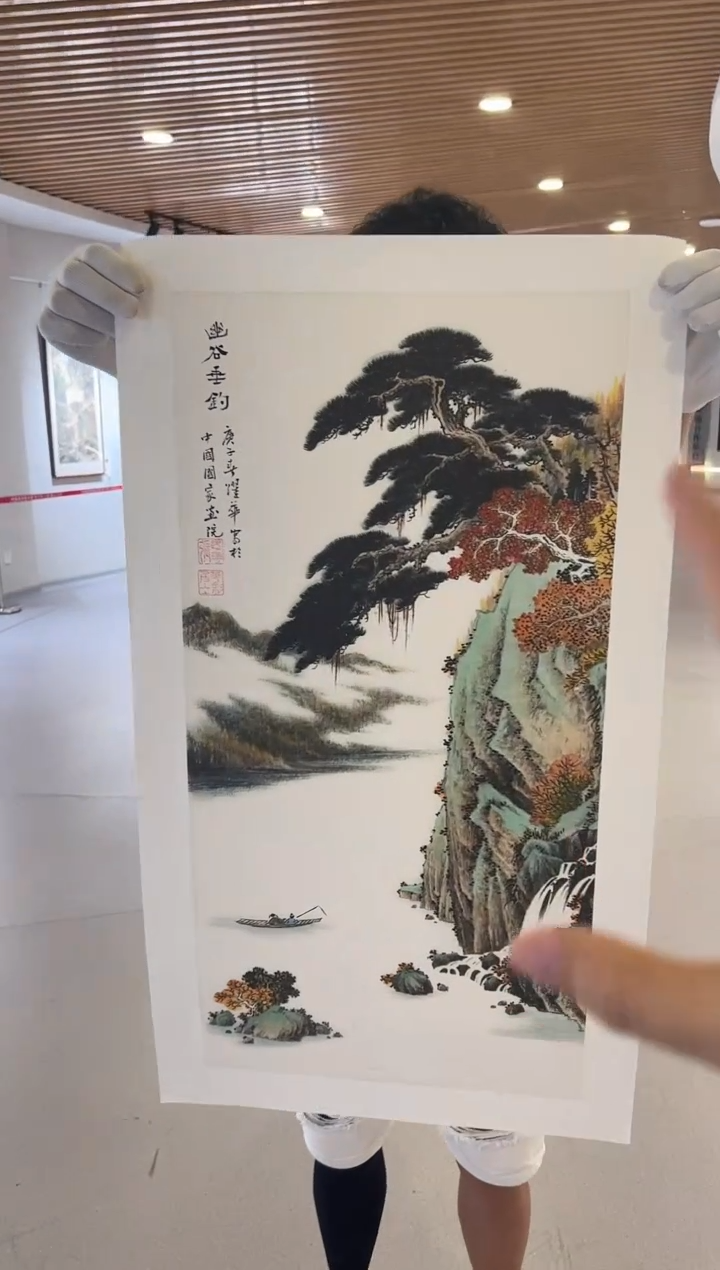 国画SS2平尺004央创美术馆