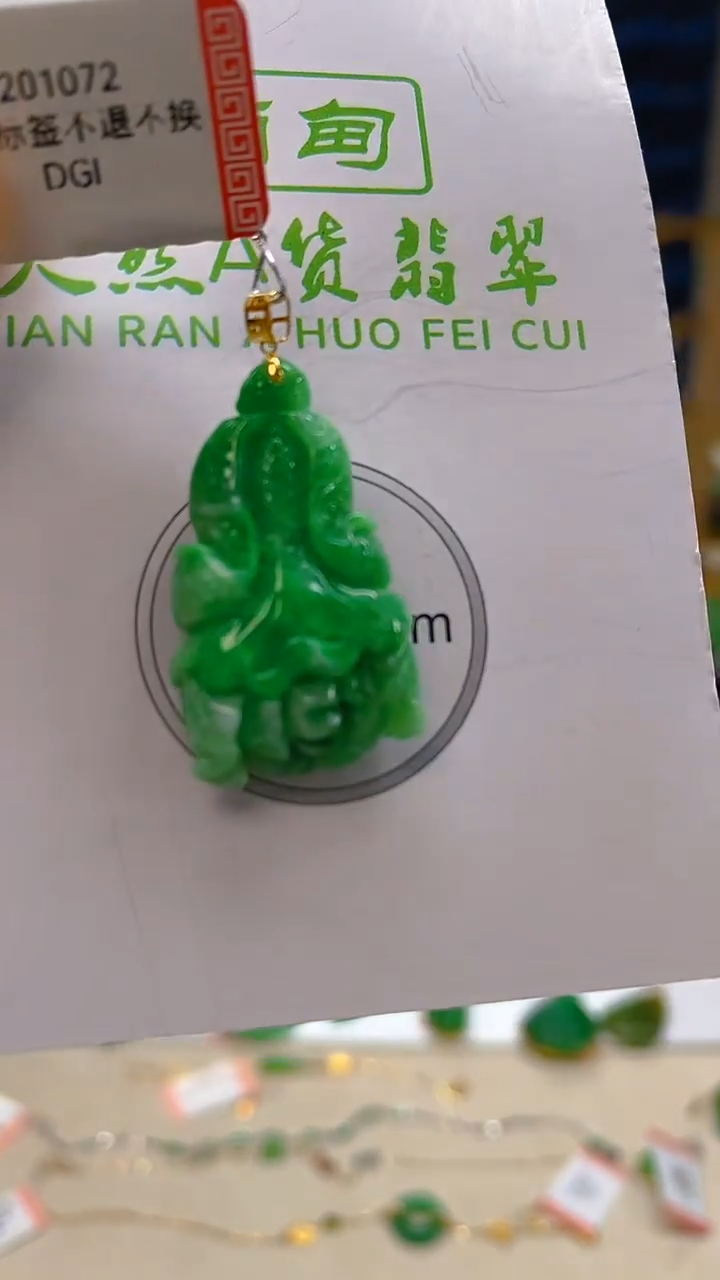 颈饰18K金镶嵌翡翠新号开播 全场乱卖