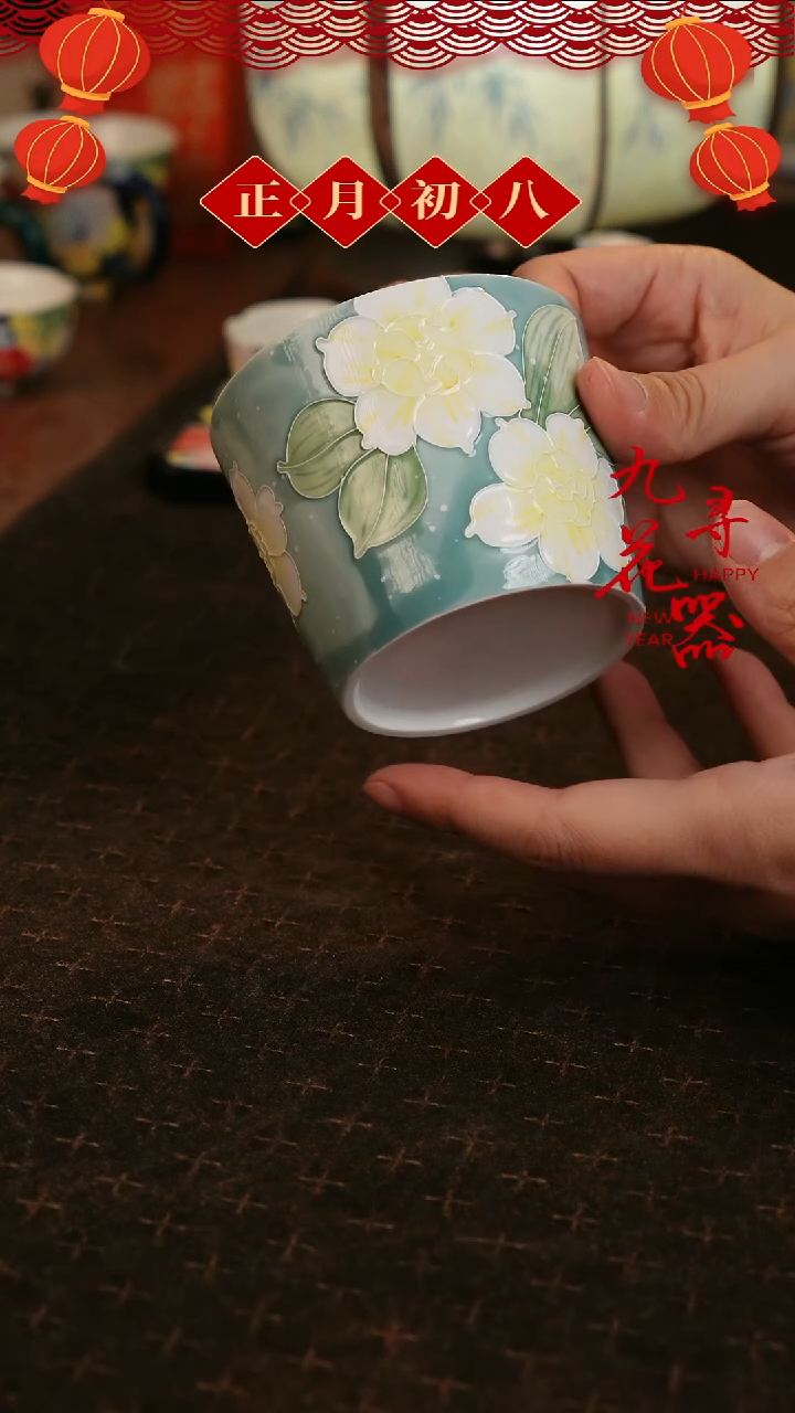 【闪购商品】137九寻景德镇手工手绘茶杯