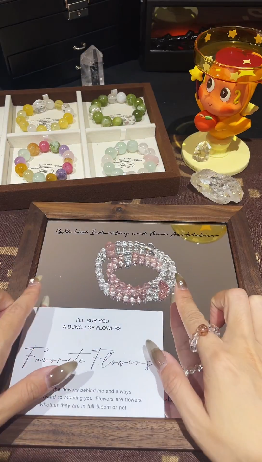 未镶嵌手链水晶1111